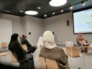 جانب من الحضور